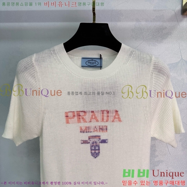    Ƽ P2R4198265-4