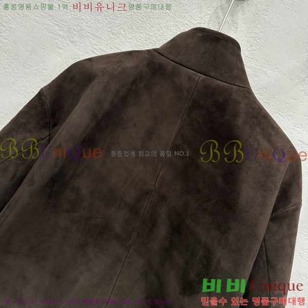     PR1058860-3