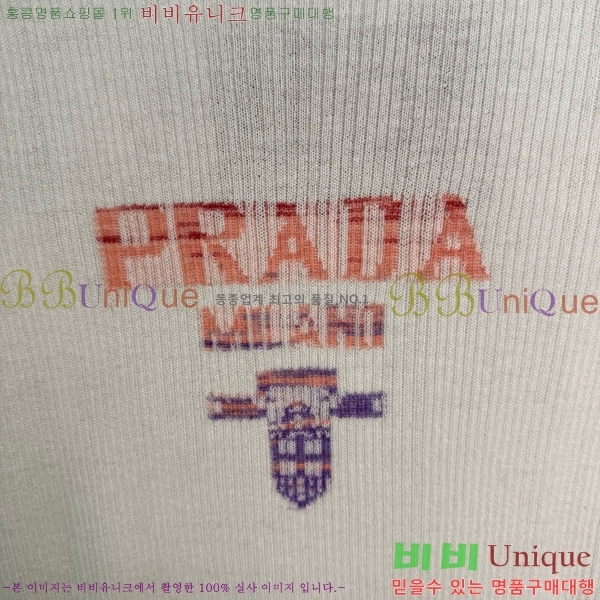    Ƽ P2R4198265-4