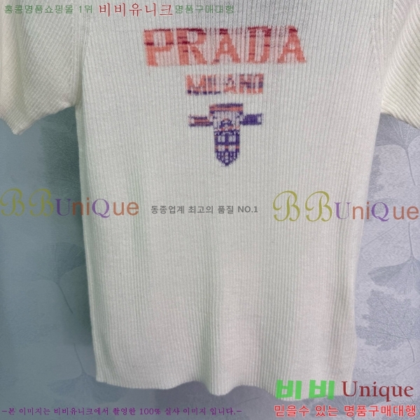    Ƽ P2R4198265-4