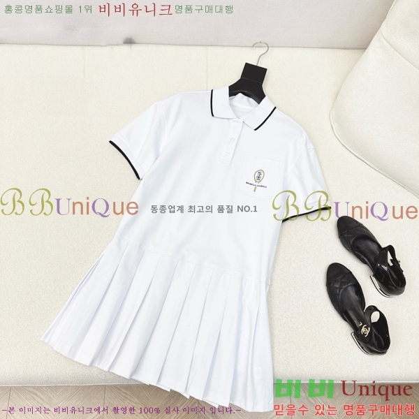  ڷ ġڸ ǽ BC25122112-4