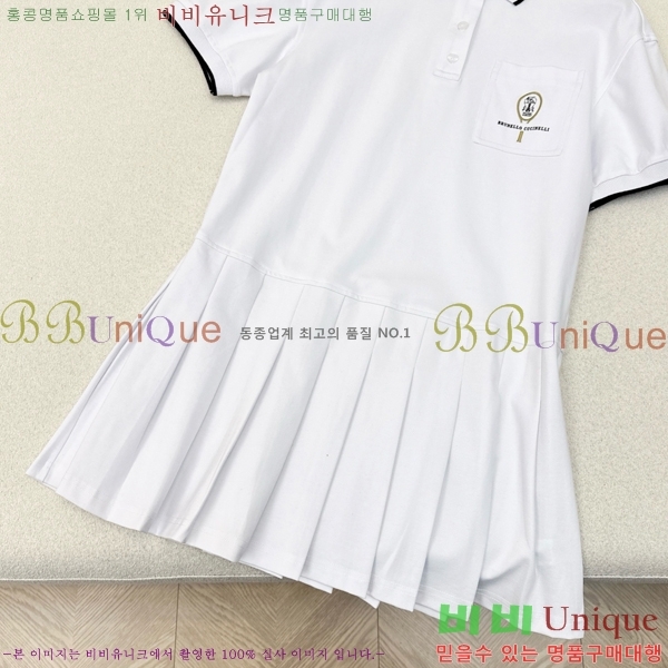  ڷ ġڸ ǽ BC25122112-4