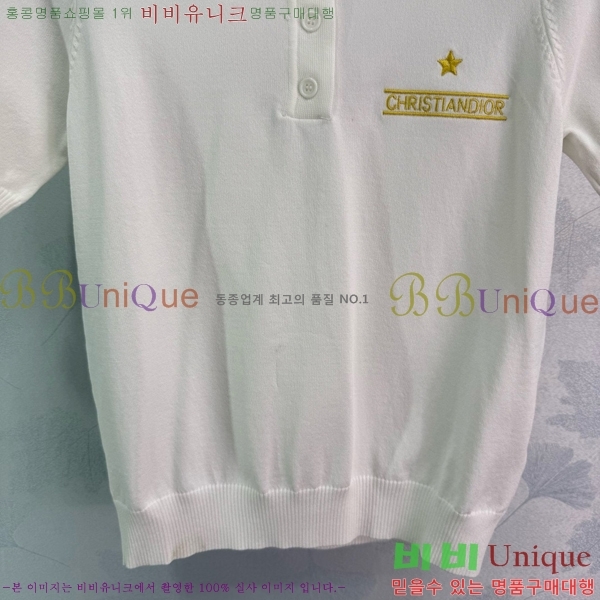   ī Ƽ DR501106-2
