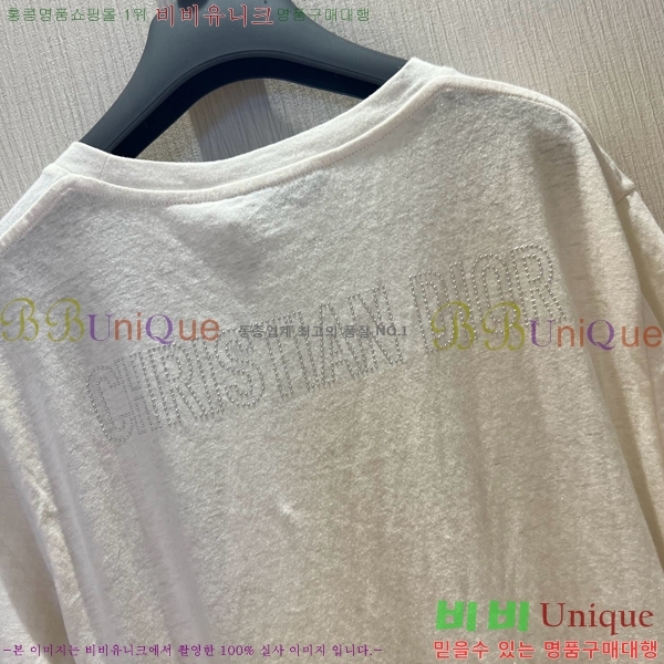    Ƽ D2547117-2