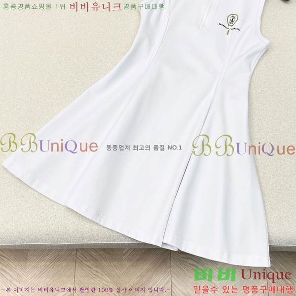  ڷ ġڸ ǽ BC25122112-5
