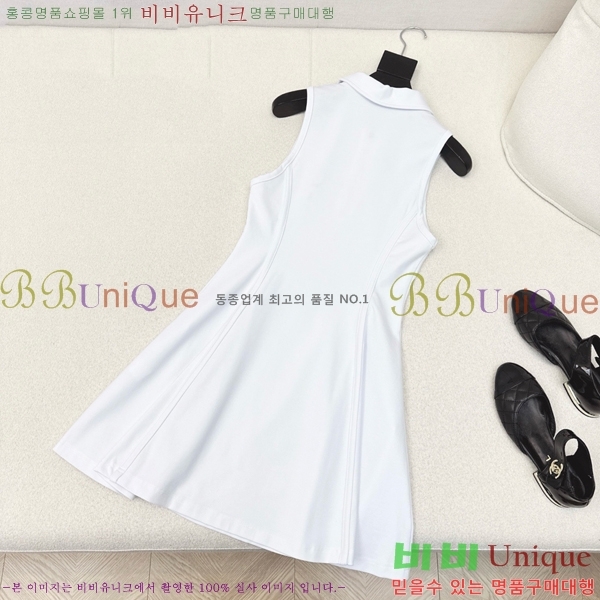  ڷ ġڸ ǽ BC25122112-5