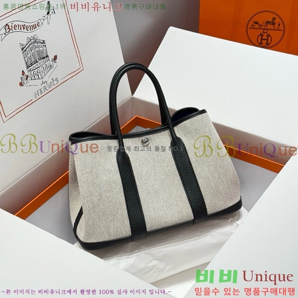#޽ Ƽ 30cm HE856710-13