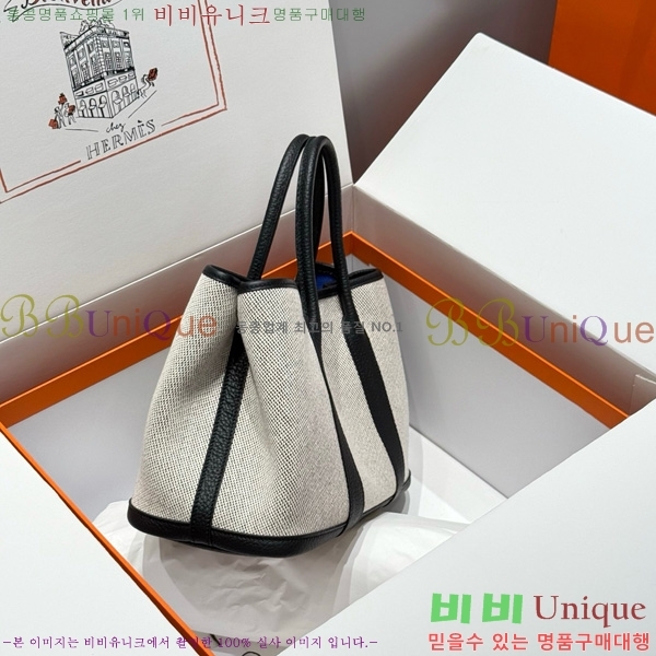 #޽ Ƽ 30cm HE856710-13
