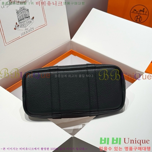 #޽ Ƽ 30cm HE856710-13