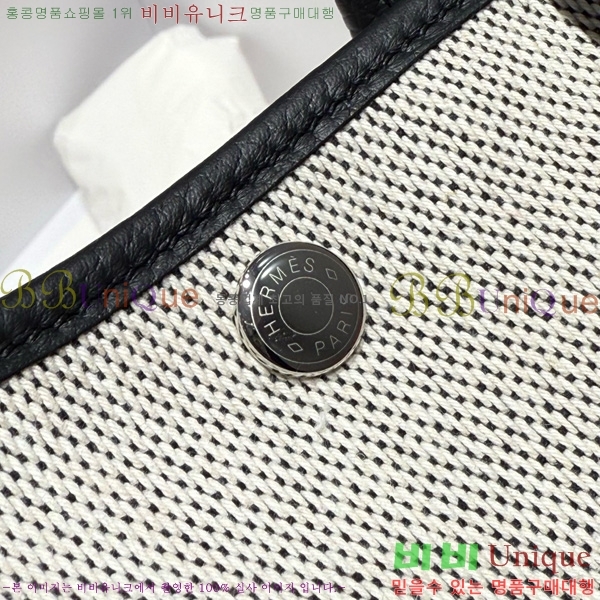 #޽ Ƽ 30cm HE856710-13