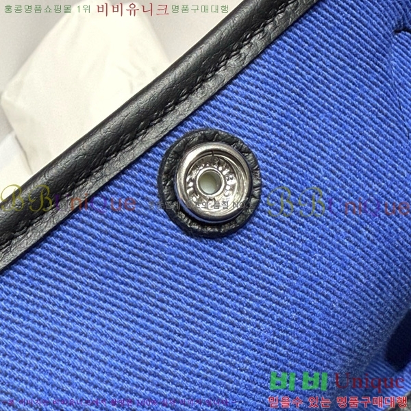 #޽ Ƽ 30cm HE856710-13