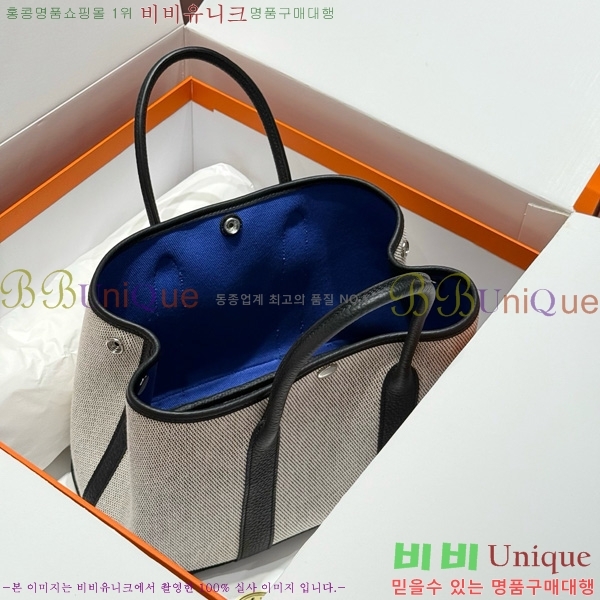 #޽ Ƽ 30cm HE856710-13