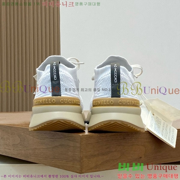 ڷ ġڸ Ŀ BC2450666-4