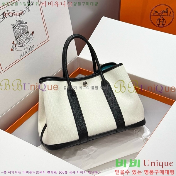 #޽ Ƽ 30cm HE856710-12