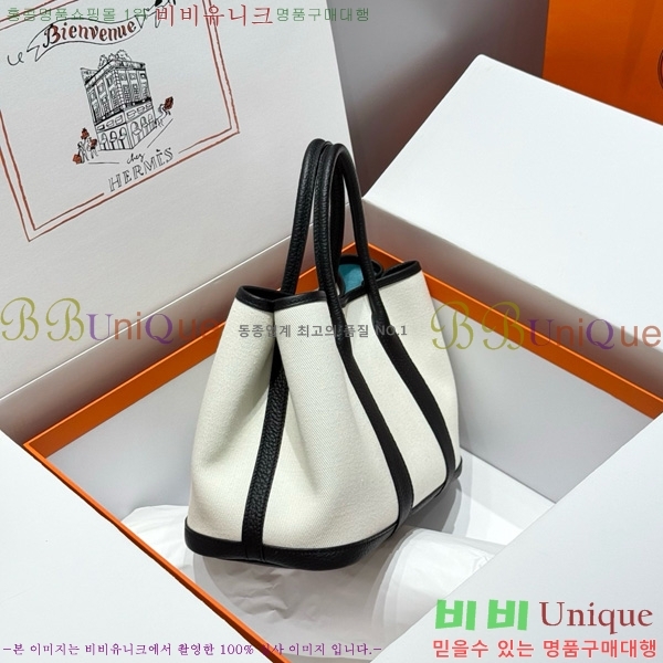 #޽ Ƽ 30cm HE856710-12