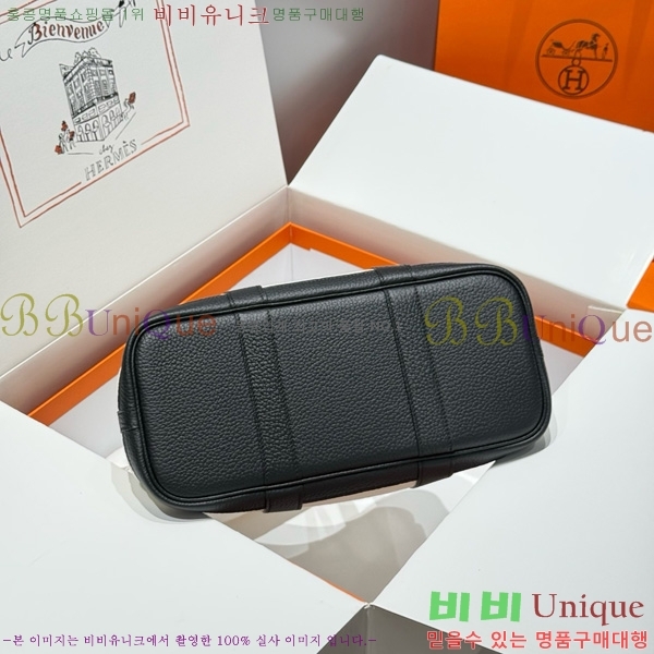 #޽ Ƽ 30cm HE856710-12