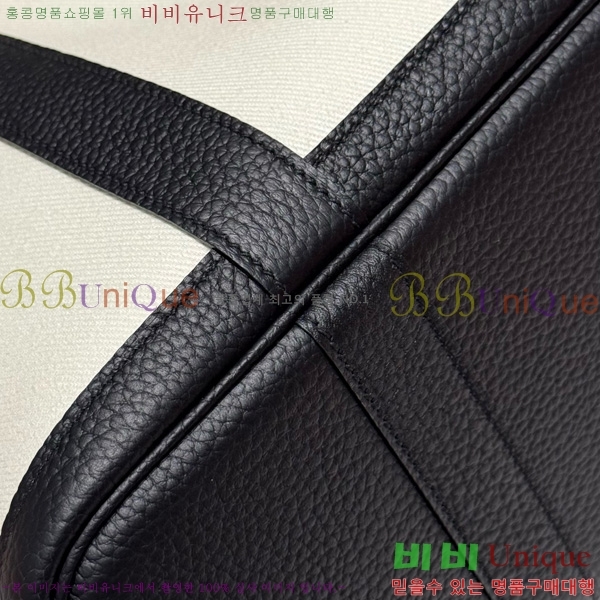#޽ Ƽ 30cm HE856710-12