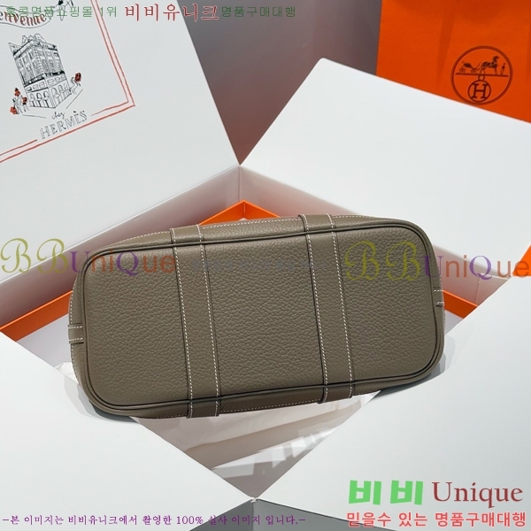 #޽ Ƽ 30cm HE856710-8