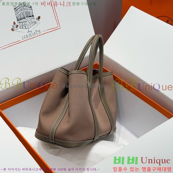 #޽ Ƽ 30cm HE856710-8