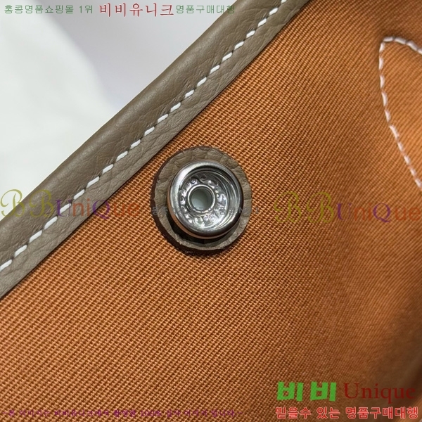 #޽ Ƽ 30cm HE856710-8