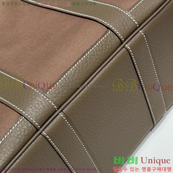 #޽ Ƽ 30cm HE856710-8