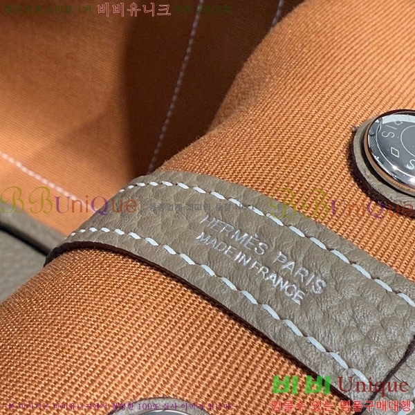 #޽ Ƽ 30cm HE856710-8