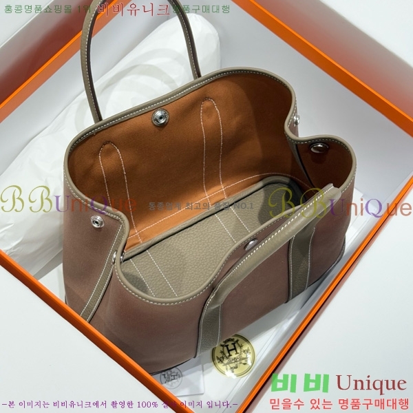 #޽ Ƽ 30cm HE856710-8