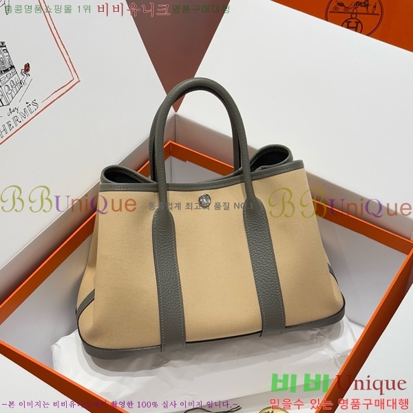 #޽ Ƽ 30cm HE856710-7