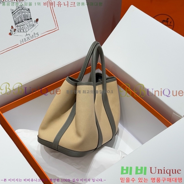#޽ Ƽ 30cm HE856710-7
