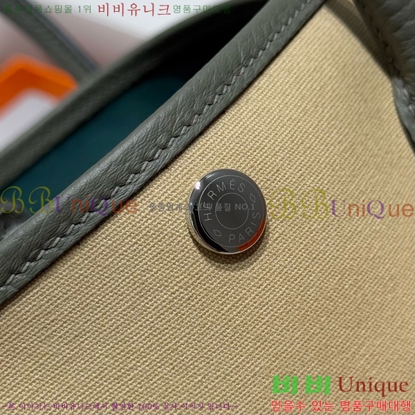#޽ Ƽ 30cm HE856710-7