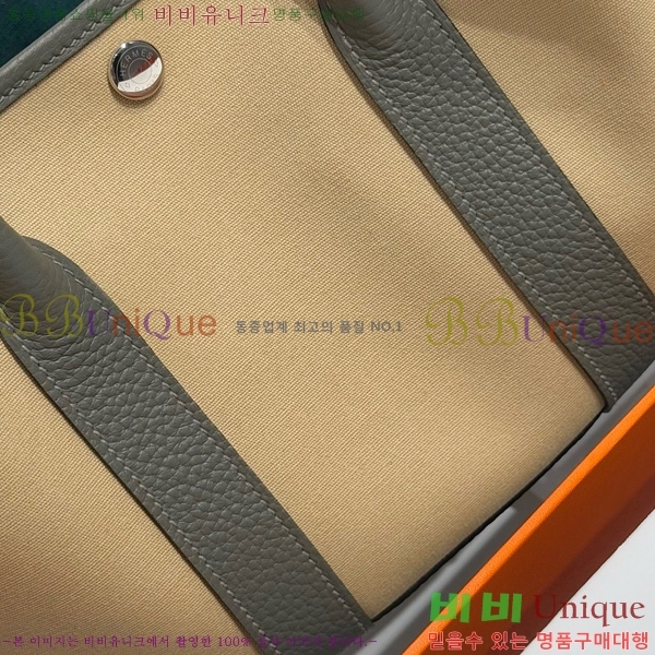 #޽ Ƽ 30cm HE856710-7