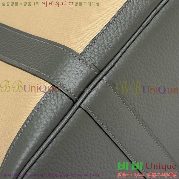 #޽ Ƽ 30cm HE856710-7