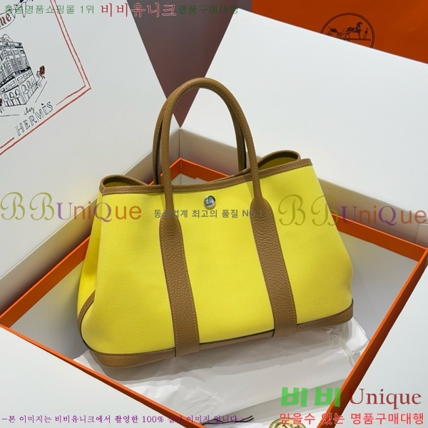 #޽ Ƽ 30cm HE856710-6