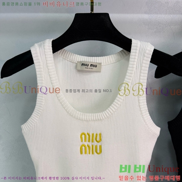  ̿̿ μҸ MU21299-1