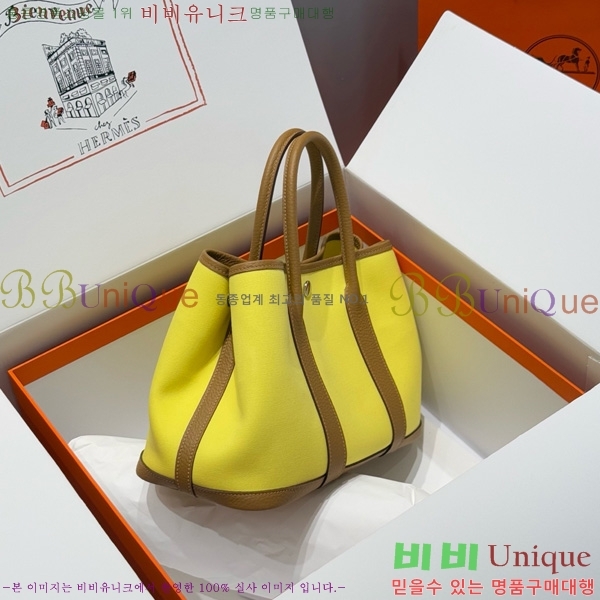 #޽ Ƽ 30cm HE856710-6