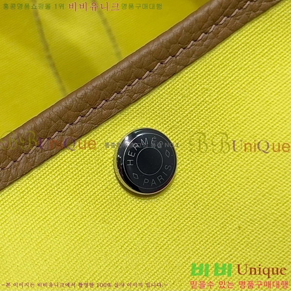 #޽ Ƽ 30cm HE856710-6