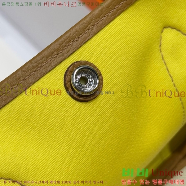 #޽ Ƽ 30cm HE856710-6