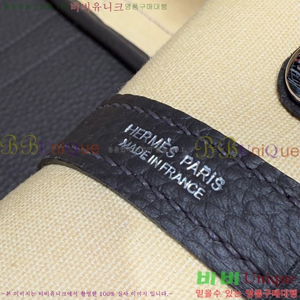 #޽ Ƽ 30cm HE856710-4
