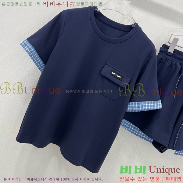  ̿̿ Ʈ MU4114450-7