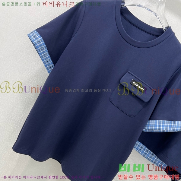  ̿̿ Ʈ MU4114450-7