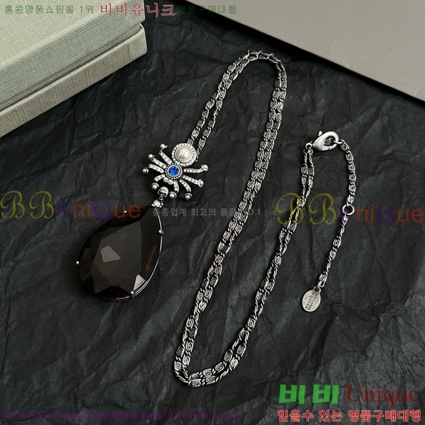 ˷  AWQ88060-2