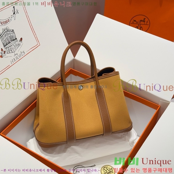 #޽ Ƽ 30cm HE856710-2