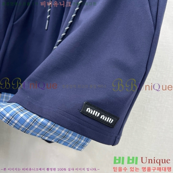 ̿̿ Ʈ MU4114450-7