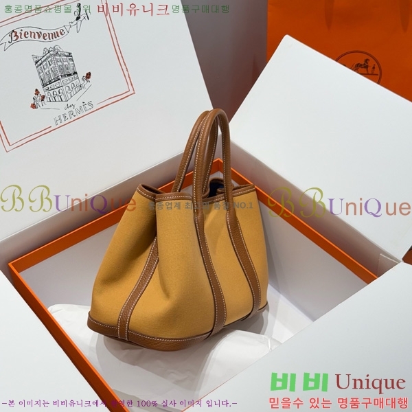 #޽ Ƽ 30cm HE856710-2