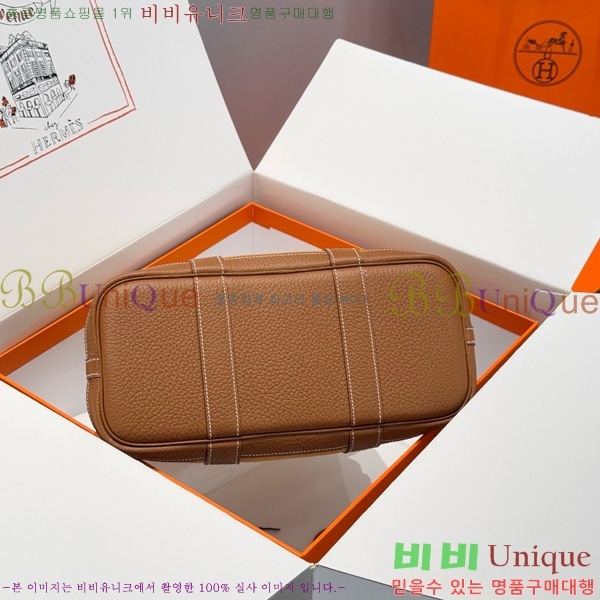 #޽ Ƽ 30cm HE856710-2