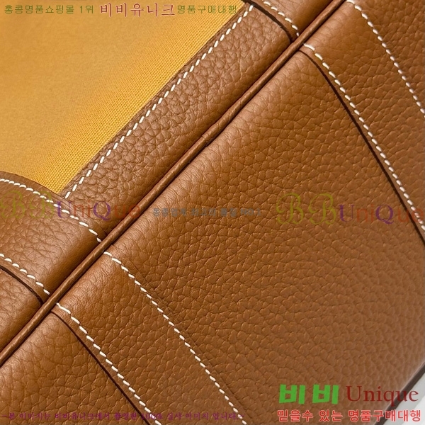 #޽ Ƽ 30cm HE856710-2