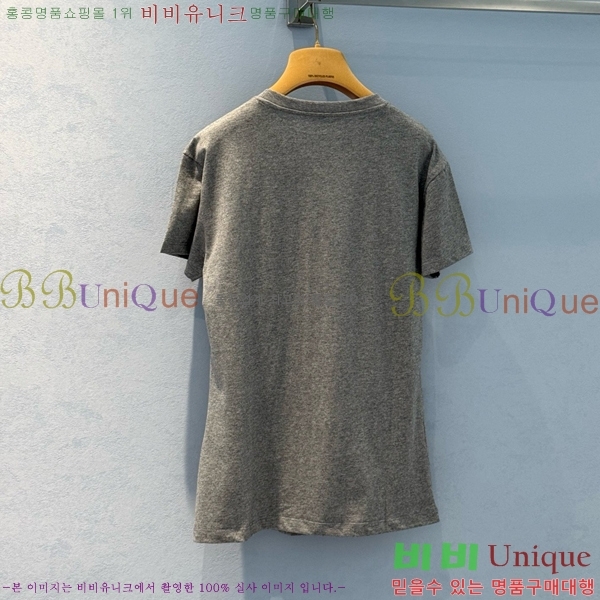  ̿̿  Ƽ MU2674446-2