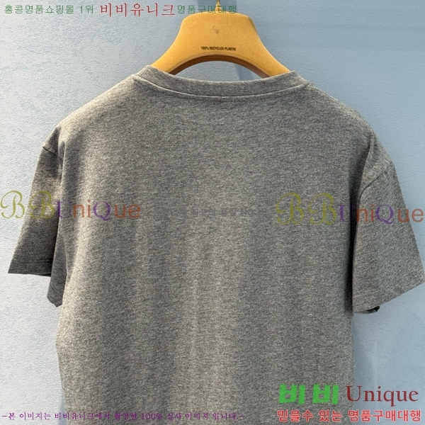  ̿̿  Ƽ MU2674446-2