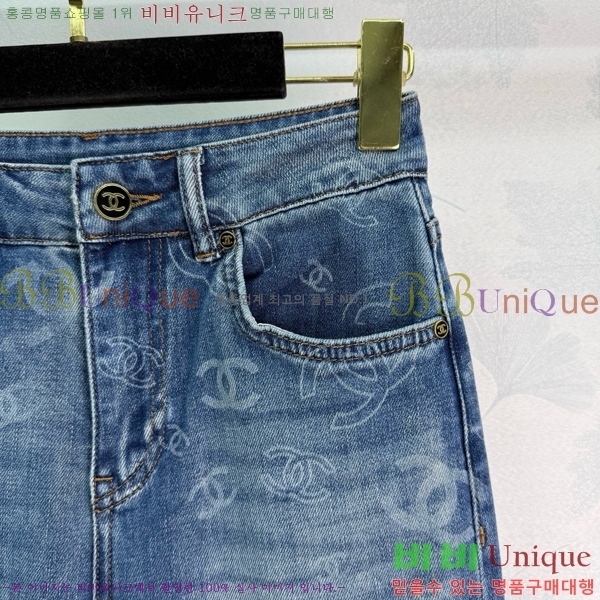  *   CHA12099-5