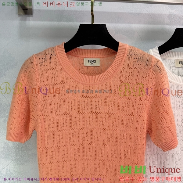  ǽ FED31106-8